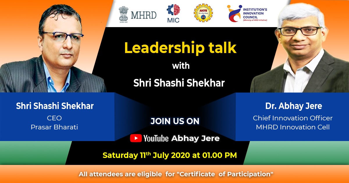 Institutional Innovation Council - DIT University tweet media