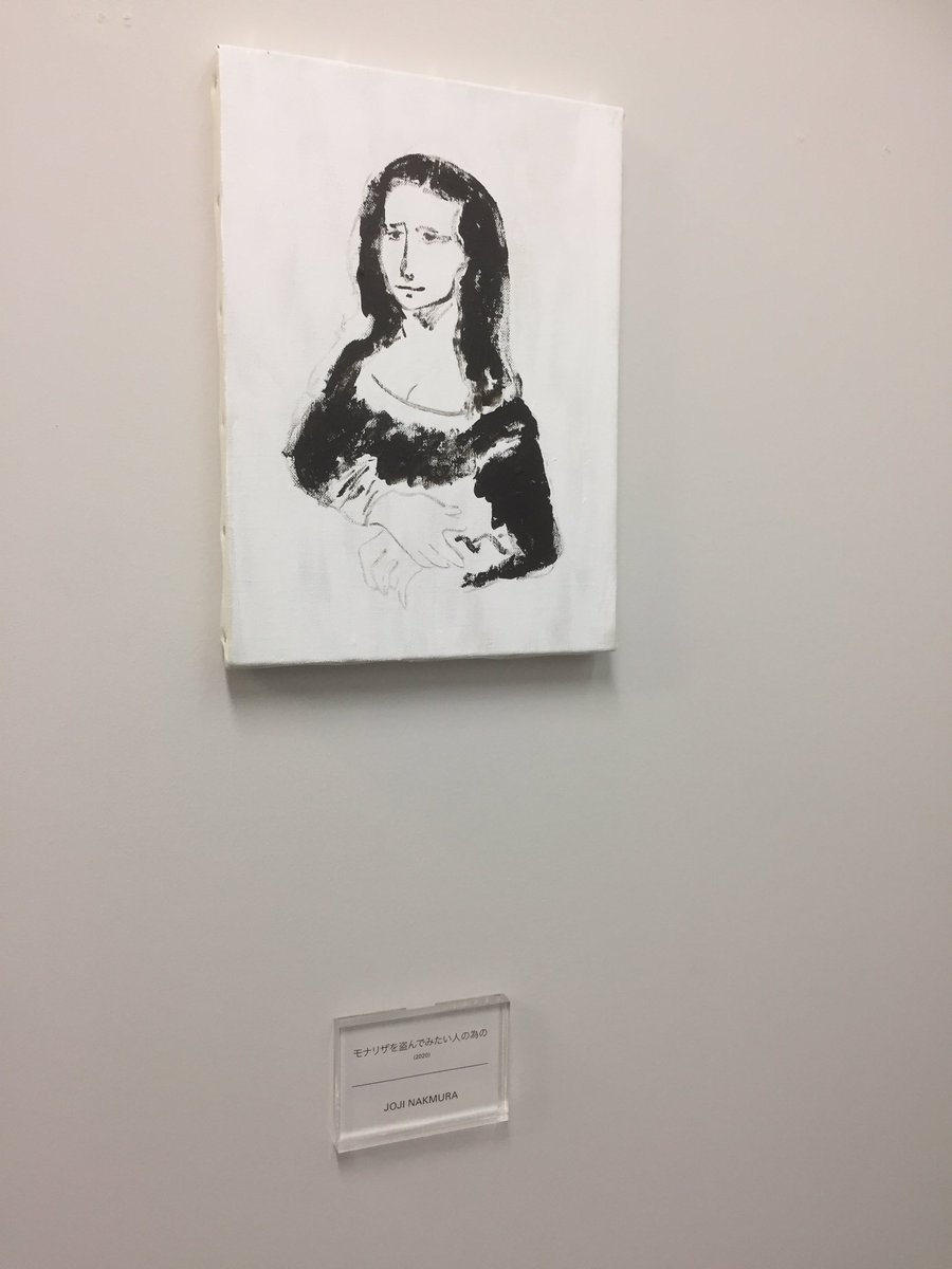 45%割引超激安 盗めるアート展 に行きたかったです。 絵画/タペストリ 美術品OTA.ON.ARENA.NE.JP