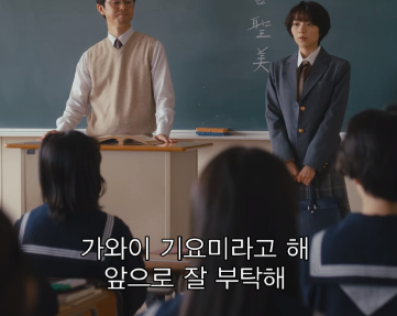 corrapu_r's tweet photo. 아니 이름이 ... 이럴 수가 있나? 동어 반복 아님? ? ? ? https://t.co/BJvOWuuOuU