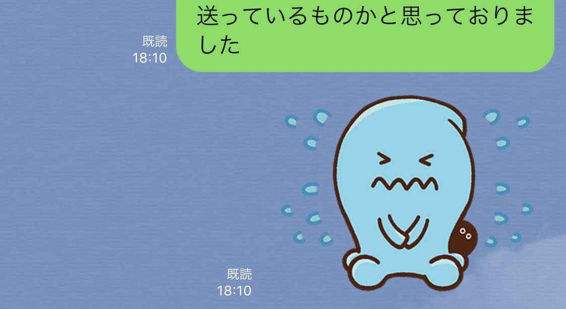ソーナノとソーナンスのまとめ ポケモン Togetter ソーナノとソーナンスのまとめ ポケモン Togetter
