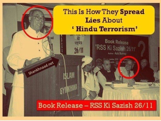  #MaheshBhatt was present on the book release of a book called ‘RSS ki saazish 26/11’ while his own son Rahul Bhatt was being questioned for his links with terrorist David Headley and Pakistan’s involvement was very much established since the beginning.