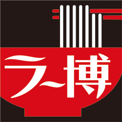 【期間限定メニュー情報🍜】
7月13日(月)～27日(日)まで、
麺や颯 RYUS NOODLE BARから
「RYUS特製甘辛味噌と大山鶏のジャージャー麺」を
期間限定で発売いたします！

メニュー詳細はこちら➡ bit.ly/3iIMC0T 

#ラー博 #麺や颯 #RYUSNOODLEBAR