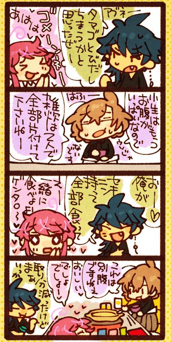 本日のぽせちゃん!きーこ先生の突然の燃料投下に我々も鍋も萌えに燃え盛るばかり!!??? 