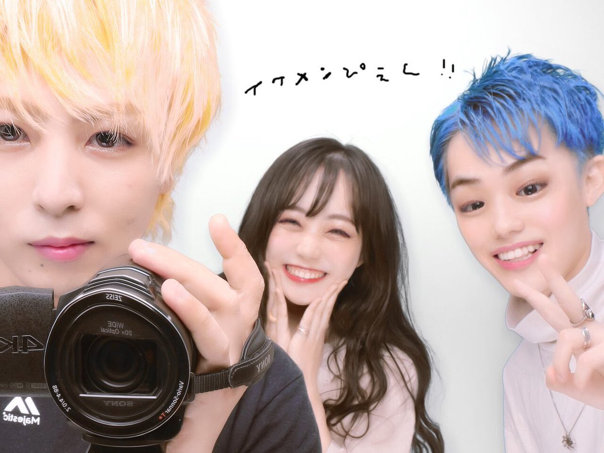 田中くん 禁断ボーイズ Bakastanaka Twitter