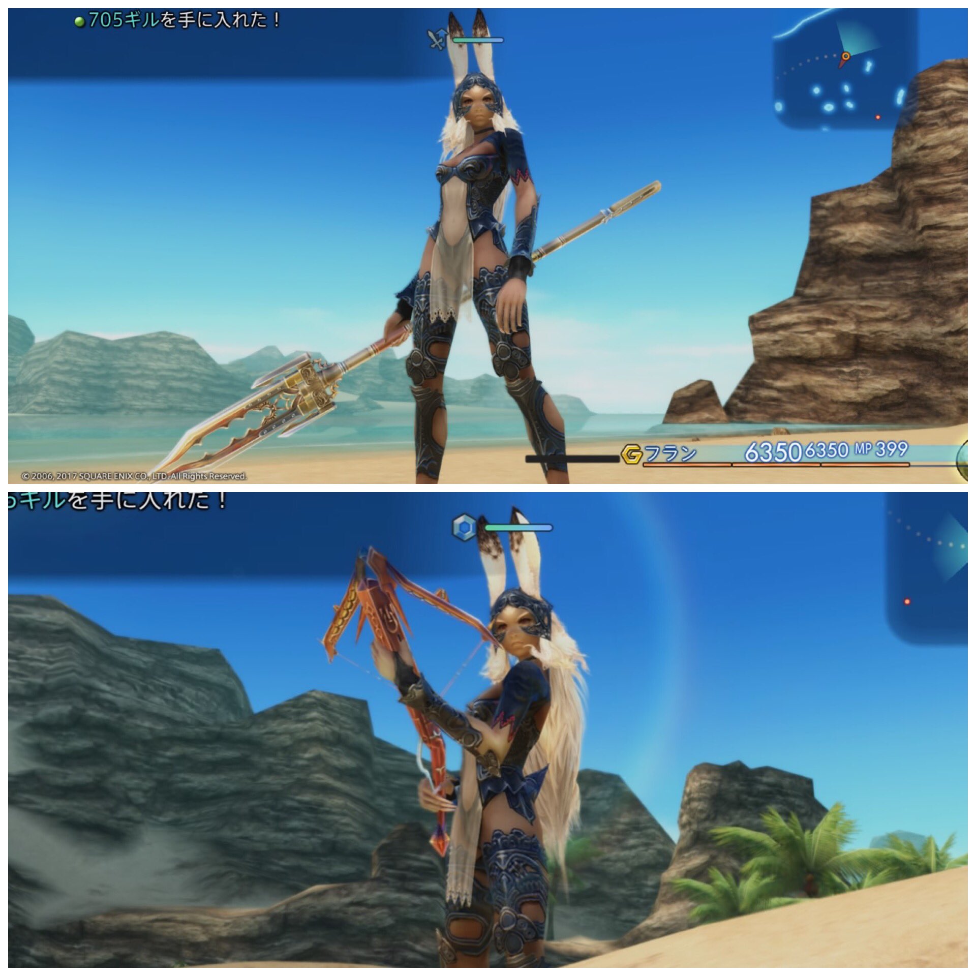 Alice Chocolat Ff12tza ジョブ選びのコツ 緑魔法 オイル リバース デコイ バブル が便利なので それらを使える魔法職 白 黒 赤 時 は被らない方がいい 欠点が出ない組み合わせはないです 後からでも変えられるので 使用感見ながら調整する