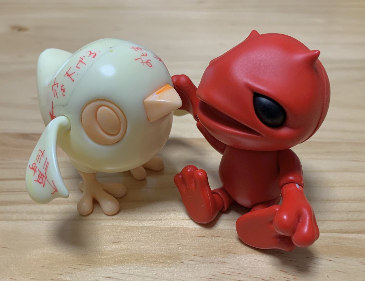 モンスターファクトリーアイドールg33 34 ボーロ 守ってあげるからね トリ モンスターファクトリー モンスターファクトリーアイドールg33 34 ボーロ 守ってあげるからね トリ モンスターファクトリー