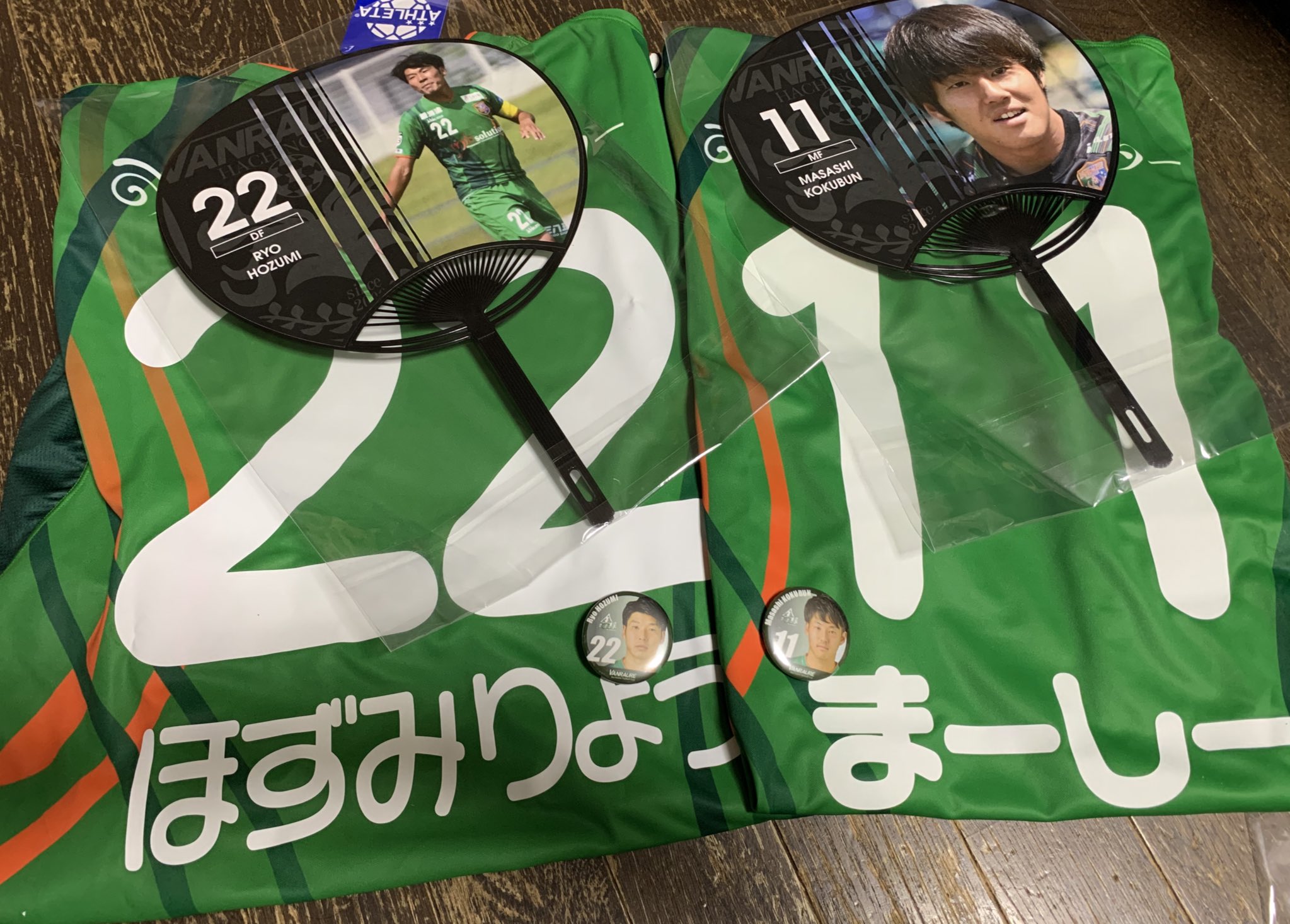 ほづみりょう Twitter Search Twitter