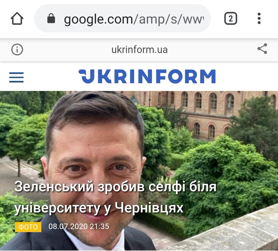 Все местные дороги передадут на баланс "Укравтодору", - Зеленский - Цензор.НЕТ 6293