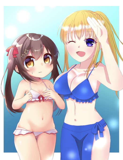 しんあ。さん(@sinnarm78)
とお絵描きしました〜✨
グラマーなお姉さんとちっぱい娘😚 