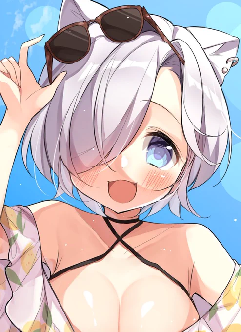 「僕と一緒にあそぼ?」

由紀ちゃん?
#狗神由紀 