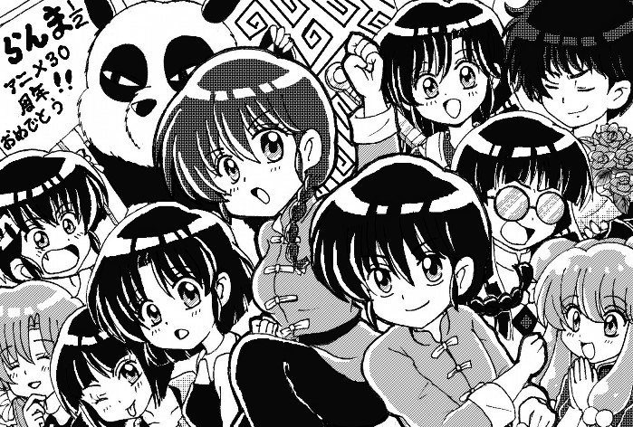 えふけい 平成初期のお気に入りアニメまとめ らんま1 2 スレイヤーズ 赤ずきんチャチャ 魔法陣グルグル ジャングルの王者ターちゃん 忍空 T Co Rovpdb2snz T Co Jdsp5q4hwk Twitter