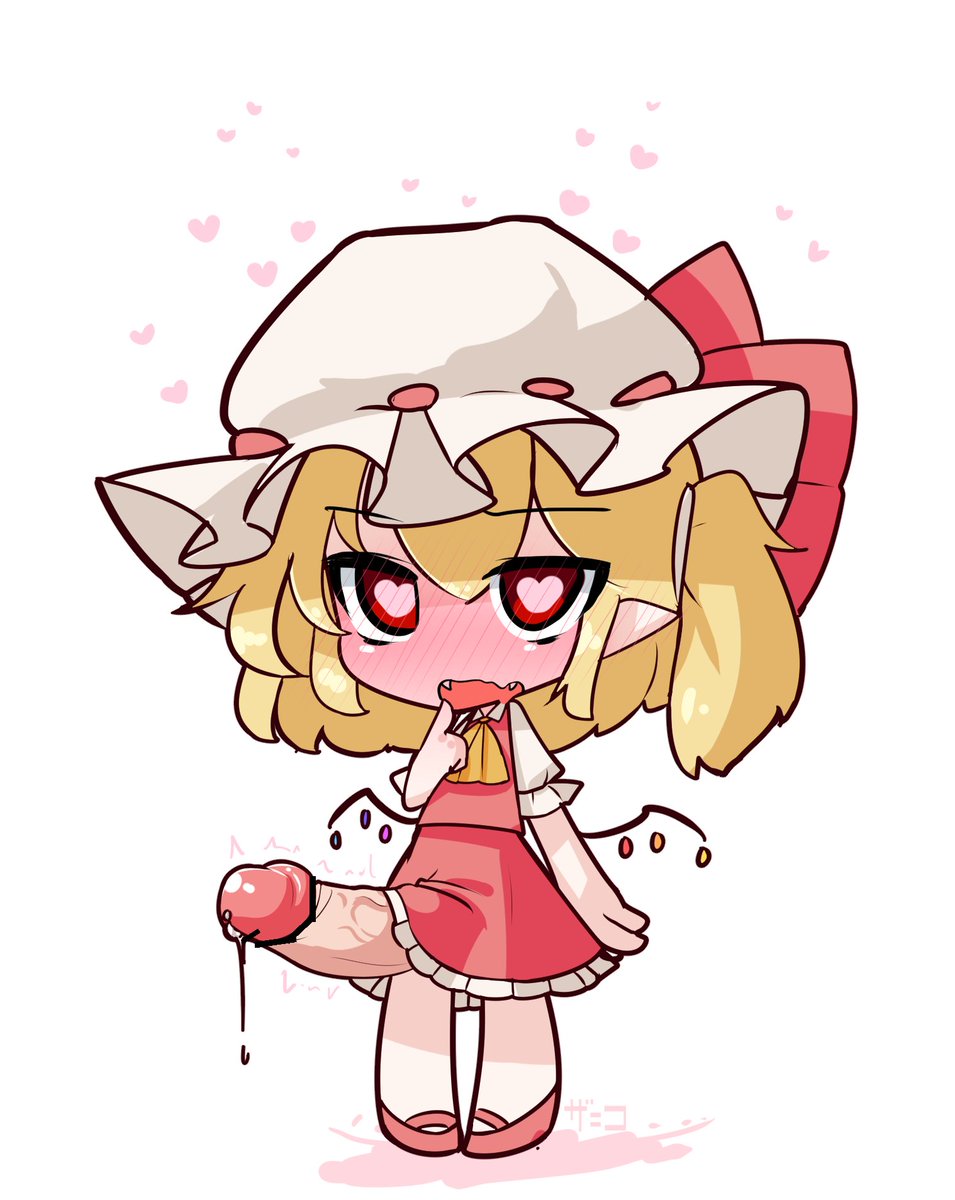 デフォルメふた巨根フランちん…… 