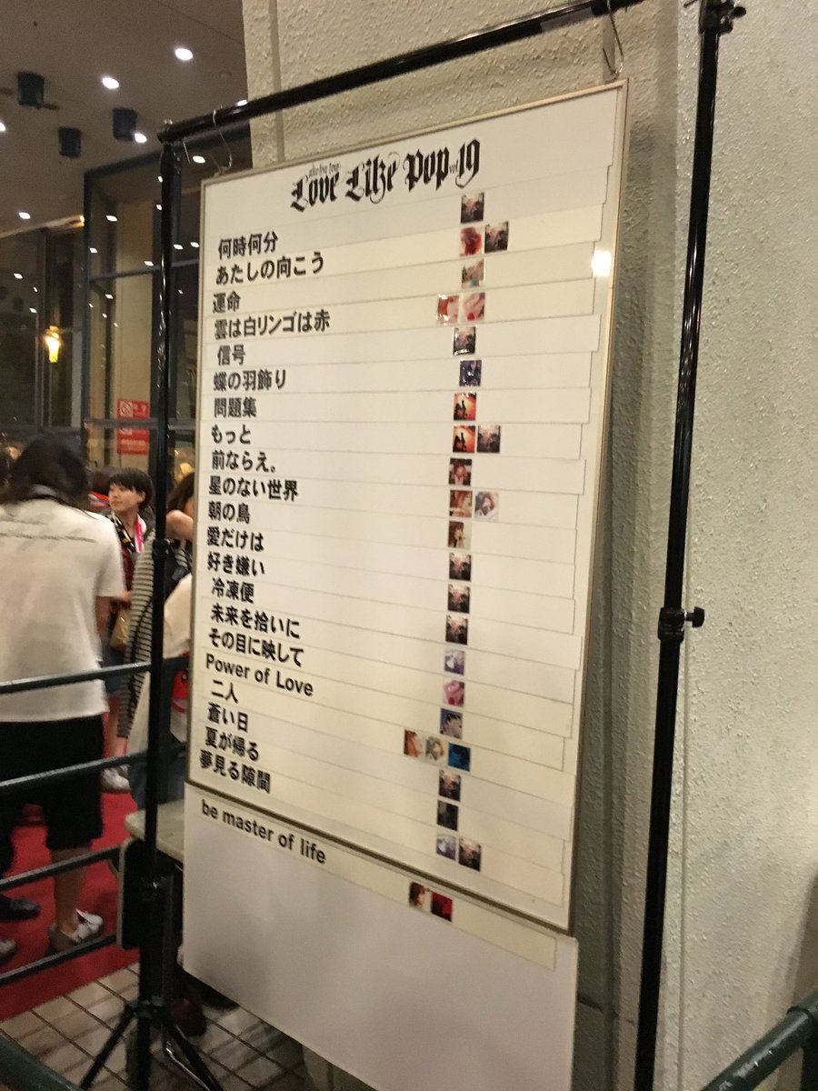 jim_har's tweet photo. 4年前の札幌に戻りたい
#SCBF2016 #ビール #LLP19 #aiko https://t.co/yiMeODRsbe