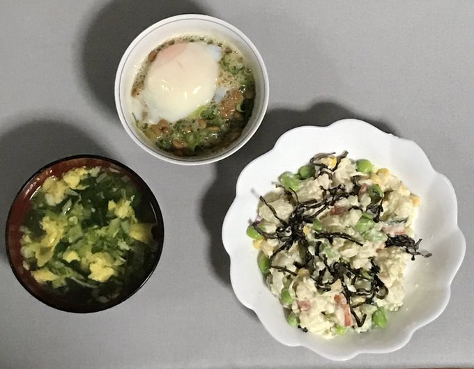 ポテトサラダのtwitterイラスト検索結果 古い順