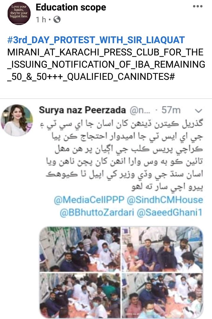 shanayaali220's tweet photo. @AajizDhamrah
@SaeedGhani1
@CM_Sindh
@SindhCMHouse
@LiaquatMirani1
@sajjadale
@MahamSindhi
We want Justice
#AppointAllRemainingECTsJESTs https://t.co/OOdlMy1ISX