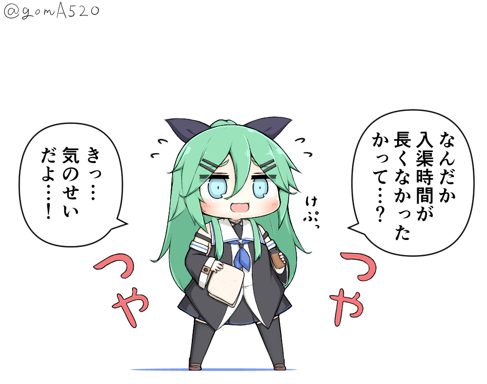 湯船で寝落ちしてた山風ちゃん 