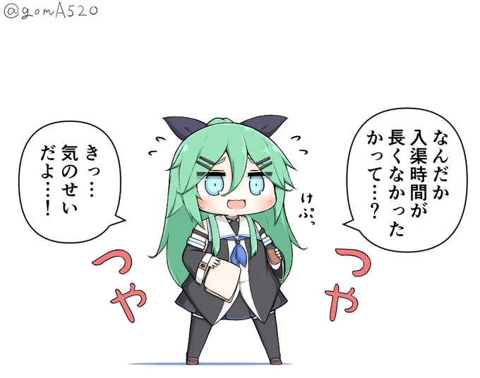 湯船で寝落ちしてた山風ちゃん 