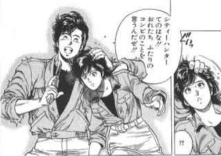 #あなたが推しまくってる2人 
永遠の推しCP 