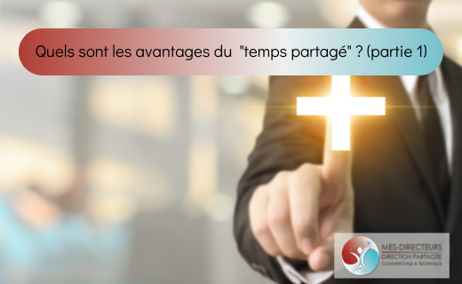 Mes_Directeurs's tweet photo. 👍Quels sont les avantages du temps partagé ? {Partie 1}

Des compétences expertes immédiatement opérationnelles, une solution adaptée à votre budget, une réponse pérenne et adaptable en fonction de votre charge de travail ainsi qu'un accompagnement à la prise de décision. https://t.co/PPplfLqSDs