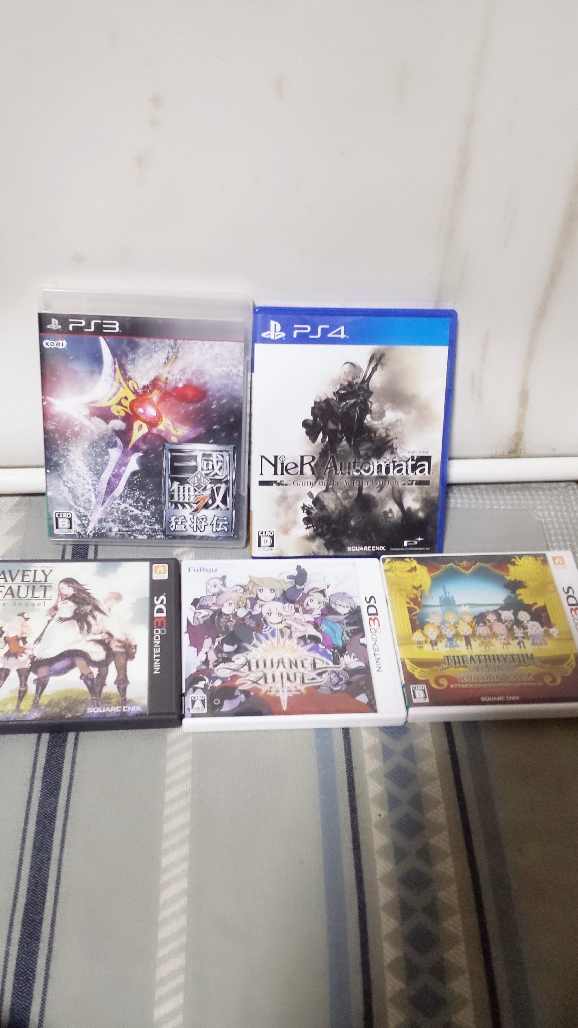 川口博範 ゲオで頼んでたゲームが届きました Ps4ニーアオートマタゲームオブザヨルハエディションps3三國無双7猛将伝3dsシアトリズムファイナルファンタジーカーテンコール3dsアライアンスアライブ3dsブレイブリーデフォルトフォークザシークウェルを8500