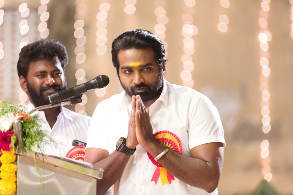VijaySethuOffl's tweet photo. #TughlaqDurbar Stills ☺️

@Lalit_SevenScr @7screenstudio @DDeenadayaln @rparthiepan https://t.co/tGbrKibAAa