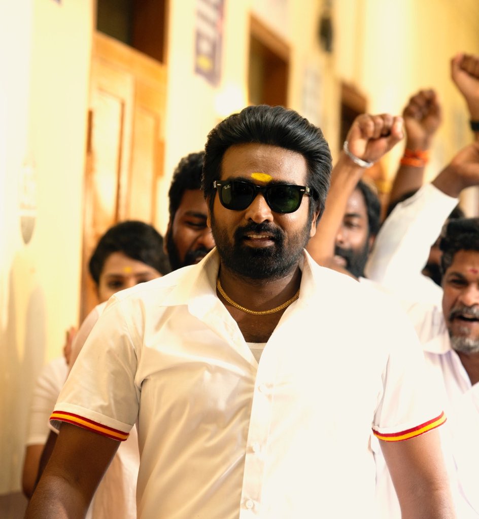 VijaySethuOffl's tweet photo. #TughlaqDurbar Stills ☺️

@Lalit_SevenScr @7screenstudio @DDeenadayaln @rparthiepan https://t.co/tGbrKibAAa
