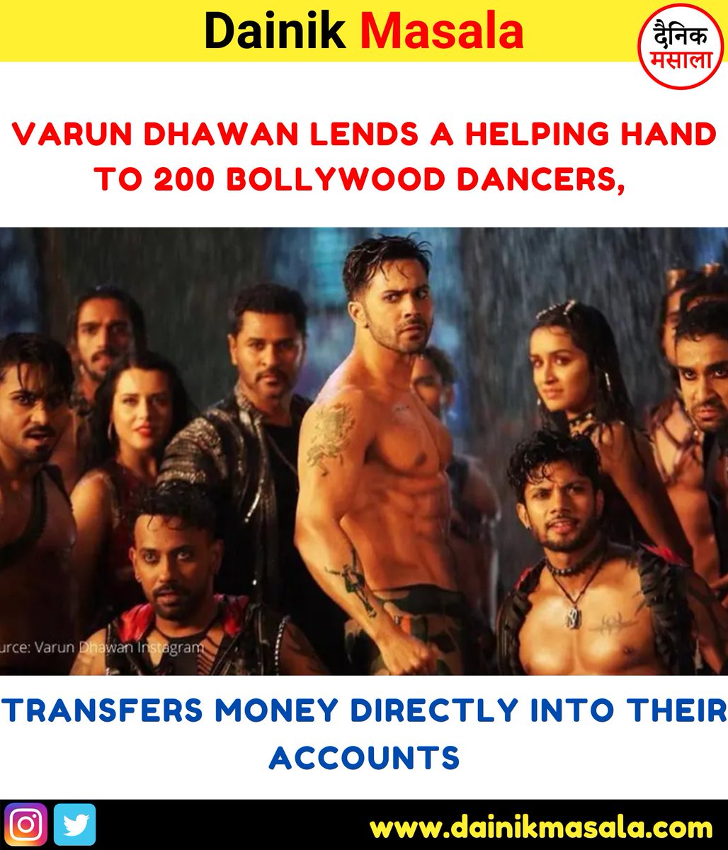 DainikMasala's tweet photo. @Varun_dvn A True Dancer !

#VarunDhawan @VarunDhawan_FC https://t.co/upaKLsktWN