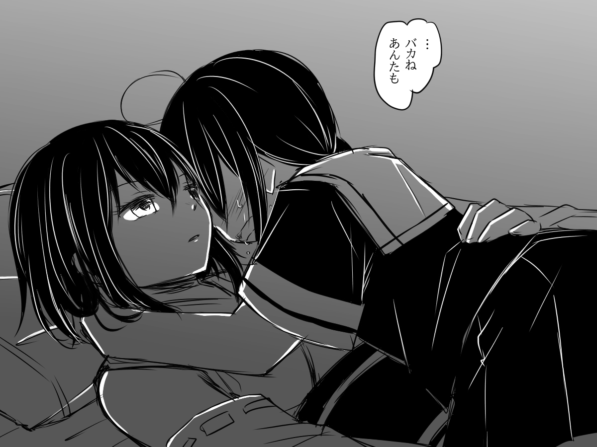 こういう感じの時雨山城 そらたの漫画