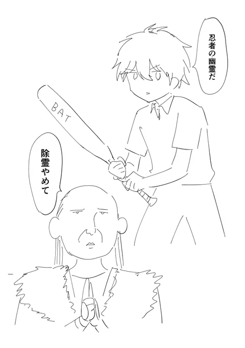 @w_kiyuu ほい 