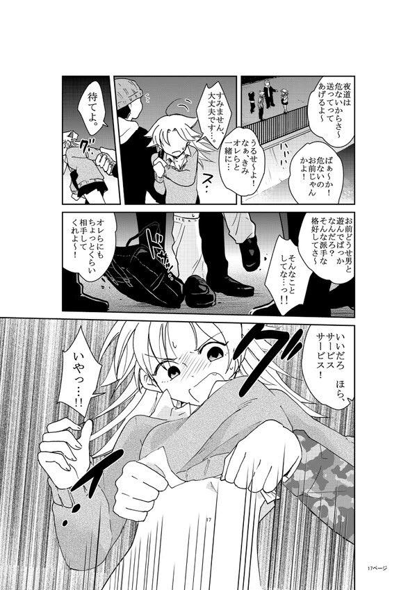⑤ 