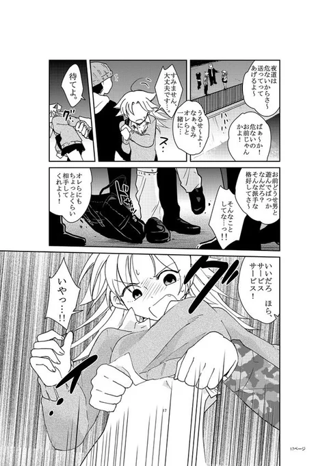⑤ 
