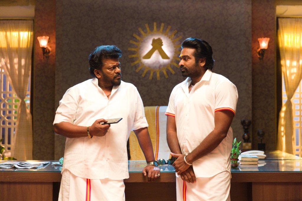 UpdateCinema's tweet photo. @rparthiepan @VijaySethuOffl https://t.co/JyV4zQ0Onl