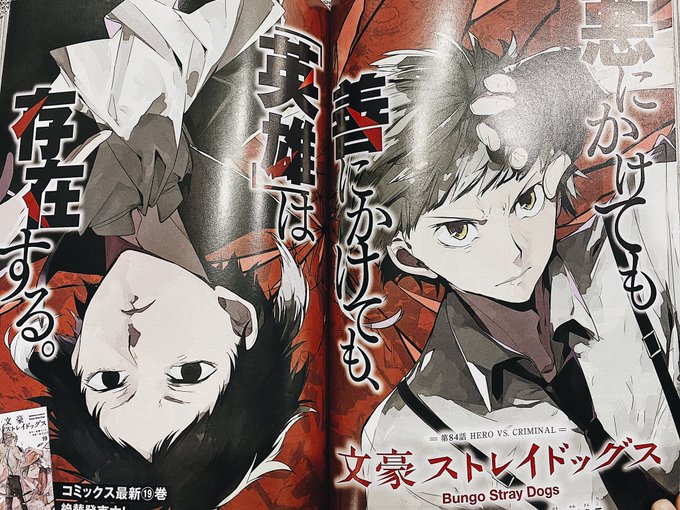 尊すぎ 高画質 のtwitterイラスト検索結果 古い順