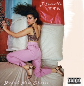 diskunion_SCMS's tweet image. 7/10(金)新譜入荷情報!!
J. LAMOTTA SUZUMEの新作やDJ PERLOOP＆DJ KATSUによるメロウソウル&amp;amp;レゲエMIXが入荷致します！
開店時間は12時になりますので、ご来店の際はお間違いのないようご注意ください。
blog-shibuya-club.diskunion.net/Entry/16572/