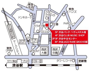 diskunion_SCMS's tweet image. 7/10(金)新譜入荷情報!!
J. LAMOTTA SUZUMEの新作やDJ PERLOOP＆DJ KATSUによるメロウソウル&amp;amp;レゲエMIXが入荷致します！
開店時間は12時になりますので、ご来店の際はお間違いのないようご注意ください。
blog-shibuya-club.diskunion.net/Entry/16572/