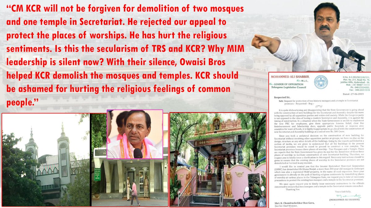 mohdalishabbir's tweet photo. Instead of combating Covid-19, KCR Govt is busy demolishing places of worship. https://t.co/Arvt7KEGRI
