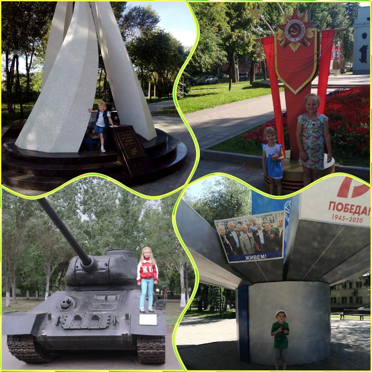 Мы гордимся, что в самый тяжелый период Великой Отечественной войны наш город стал Запасной столицей страны. Женщины, старики и дети в тылу ковали оружие Победы на оборонных заводах. Мы никогда не забудем о подвиге фронтового поколения. #ЯЖИВУВГОРОДЕТРУДОВОЙДОБЛЕСТИ