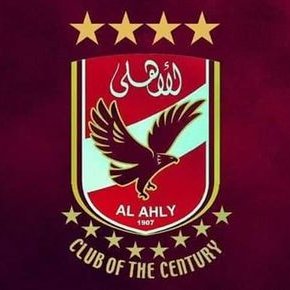 FoadGazy's tweet photo. #الزمالك_نادي_القرن_الحقيقي يا عيني صعبانين عليا والله ماخدوش الجائزة راحوا  عاملين احتفالية بيها يعيني والله انكم عيانين ومضحكين برضه استمروا اوعوا توقفوا ضحكونا اكتر https://t.co/epl38kAkku