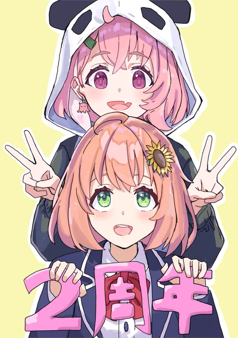 軽く描こおもてたけど割と描きこんでもた
#ひまあーと
#笹の絵 