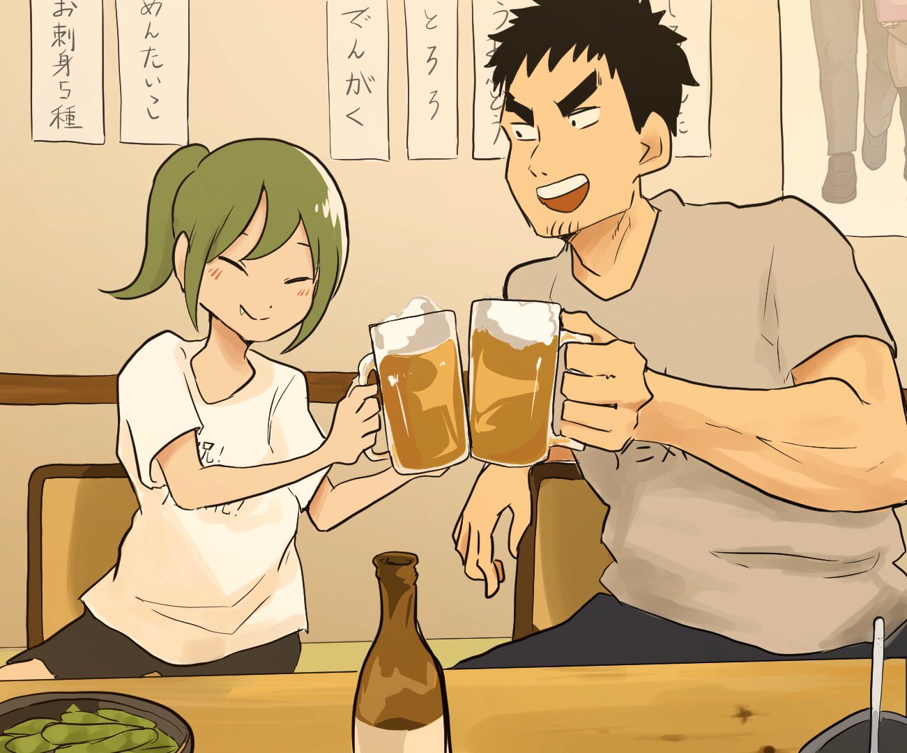 せなん 先輩がうざい後輩の話 祝 アニメ化 乾杯 T Co Ullwcsequf Twitter