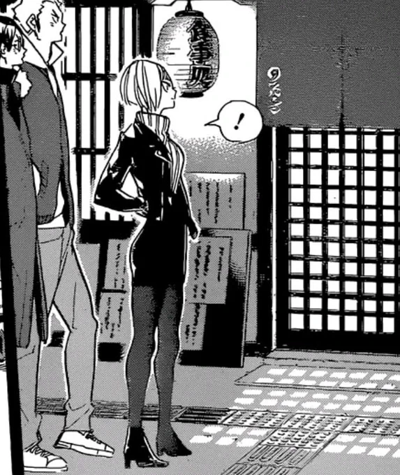 I will never get over Saeko's and Alisa's outfits in this panel 