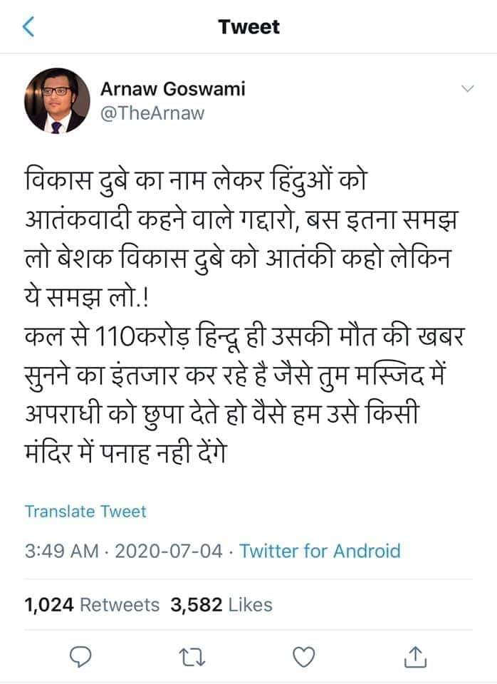 simrans11357237's tweet photo. @LambaAlka @RajaBrar_INC https://t.co/ljoNpyUj9N