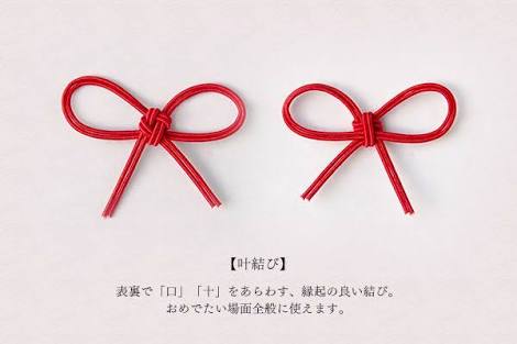 叶結のtwitterイラスト検索結果 古い順 叶結のtwitterイラスト検索結果 古い順