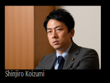 Biggest loser may be Environment Minister Koizumi, who criticized the country's support for coal power and called for the reviewKoizumi took an optimistic tone on the outcome today, saying he expects it to be positively received overseas and show Japan is making progress7/