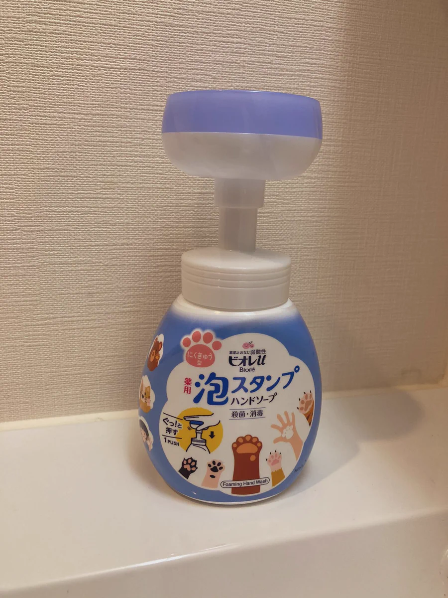 手を洗うのが楽しくなるかも？ビオレuの「泡スタンプハンドソープ」が良さそう！
