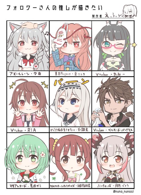 修正完成! 