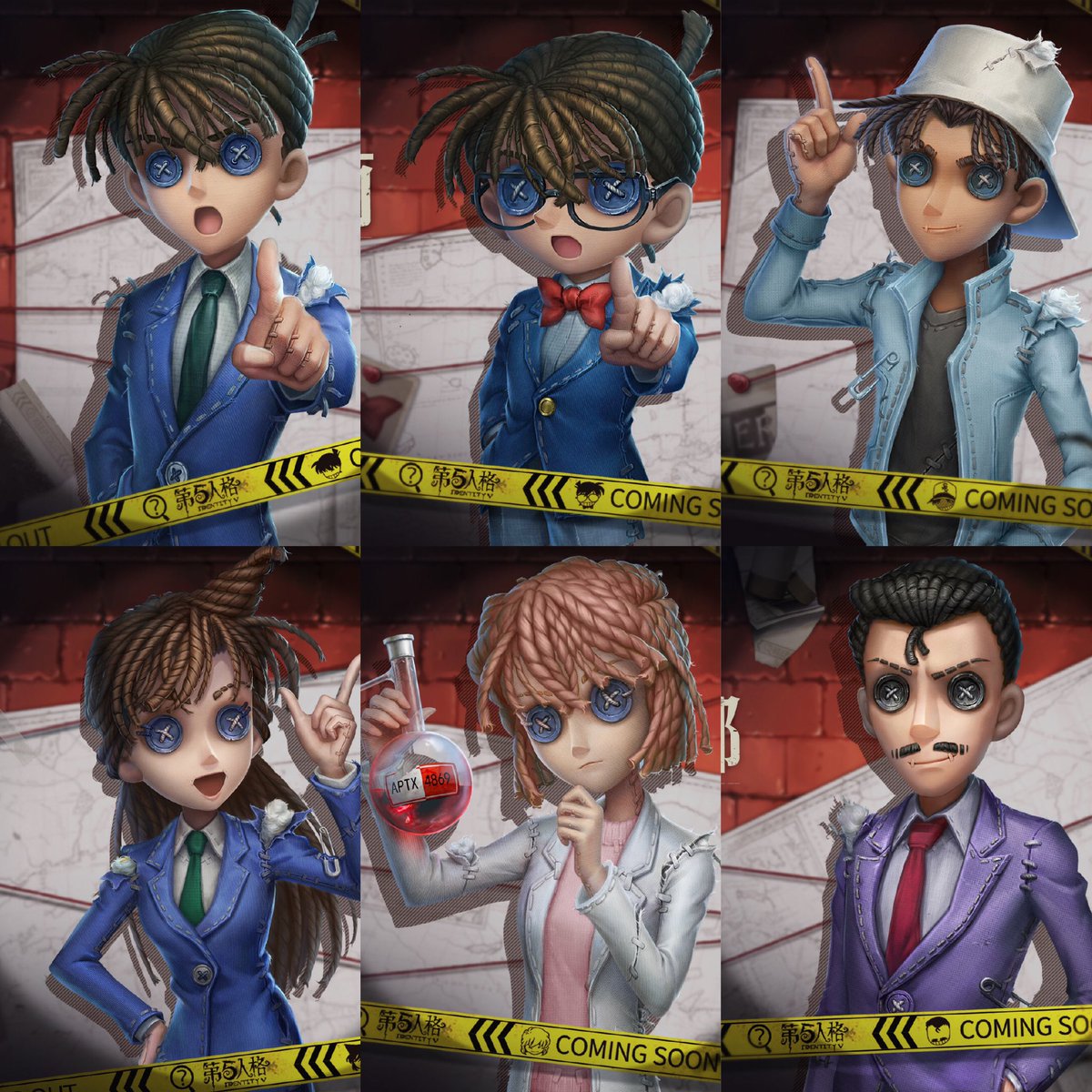 非公式】第五人格最新情報 on X: 非公式】第五人格最新情報 on X: