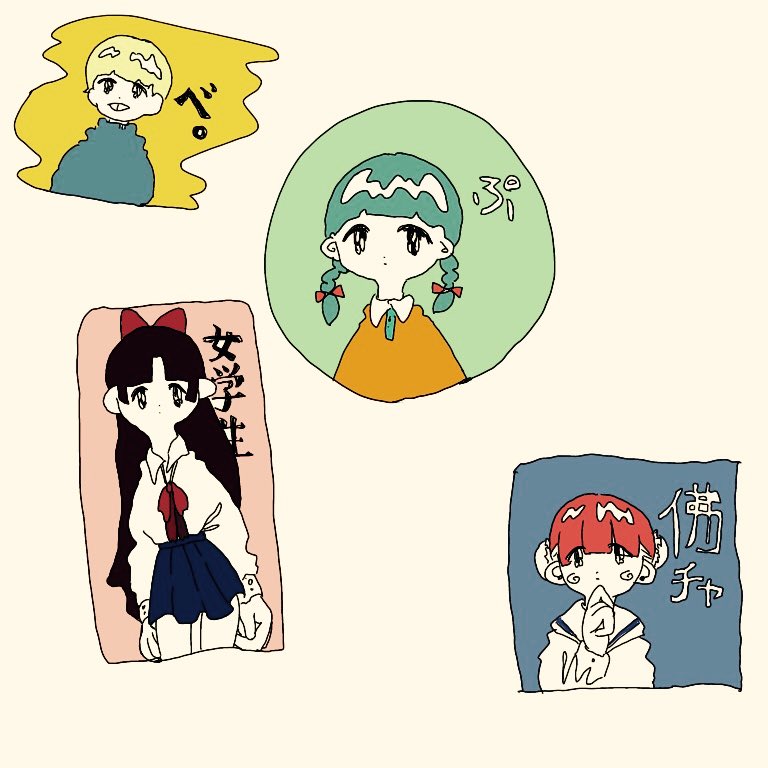 ホトケ ちゃんと描くアイコンの休憩に趣味全開のお絵描き このテイストすぐかけるから好き