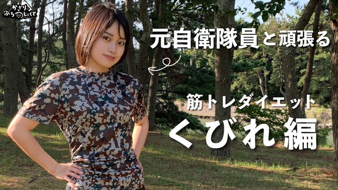 コスプレイヤーかざりのTwitter画像2