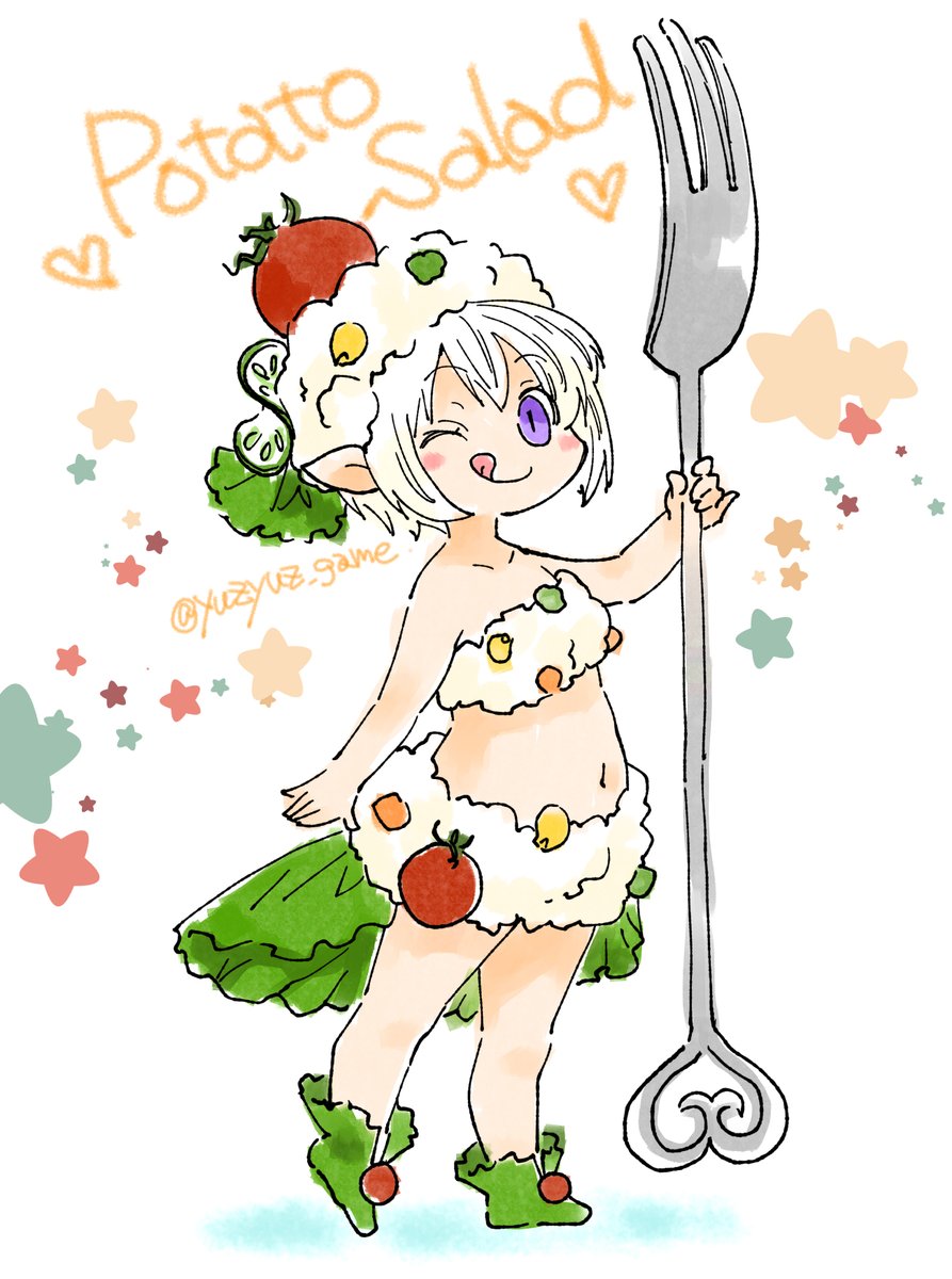 ゆずぽん Ff 今日のトレンド ポテサラを見た家族 海外の人ってララフェルのことポテトっていうんでしょ ということでわたしもかわいいポテトサラダ作りました ララフェル Lalafell T Co Ok3wgtkgmx Twitter